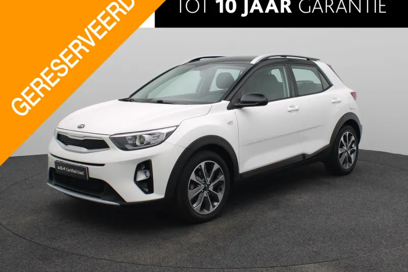Kia Stonic (2020)