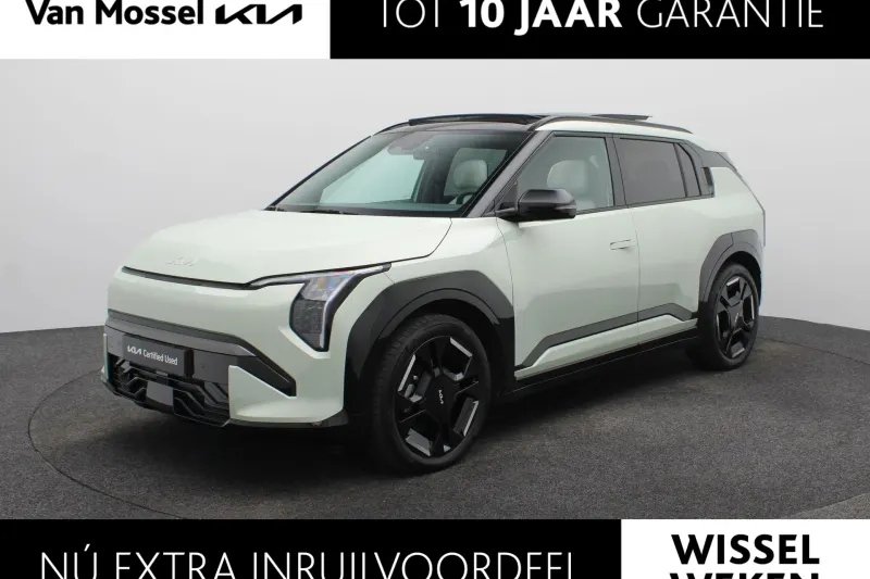 Kia EV3 (2025)