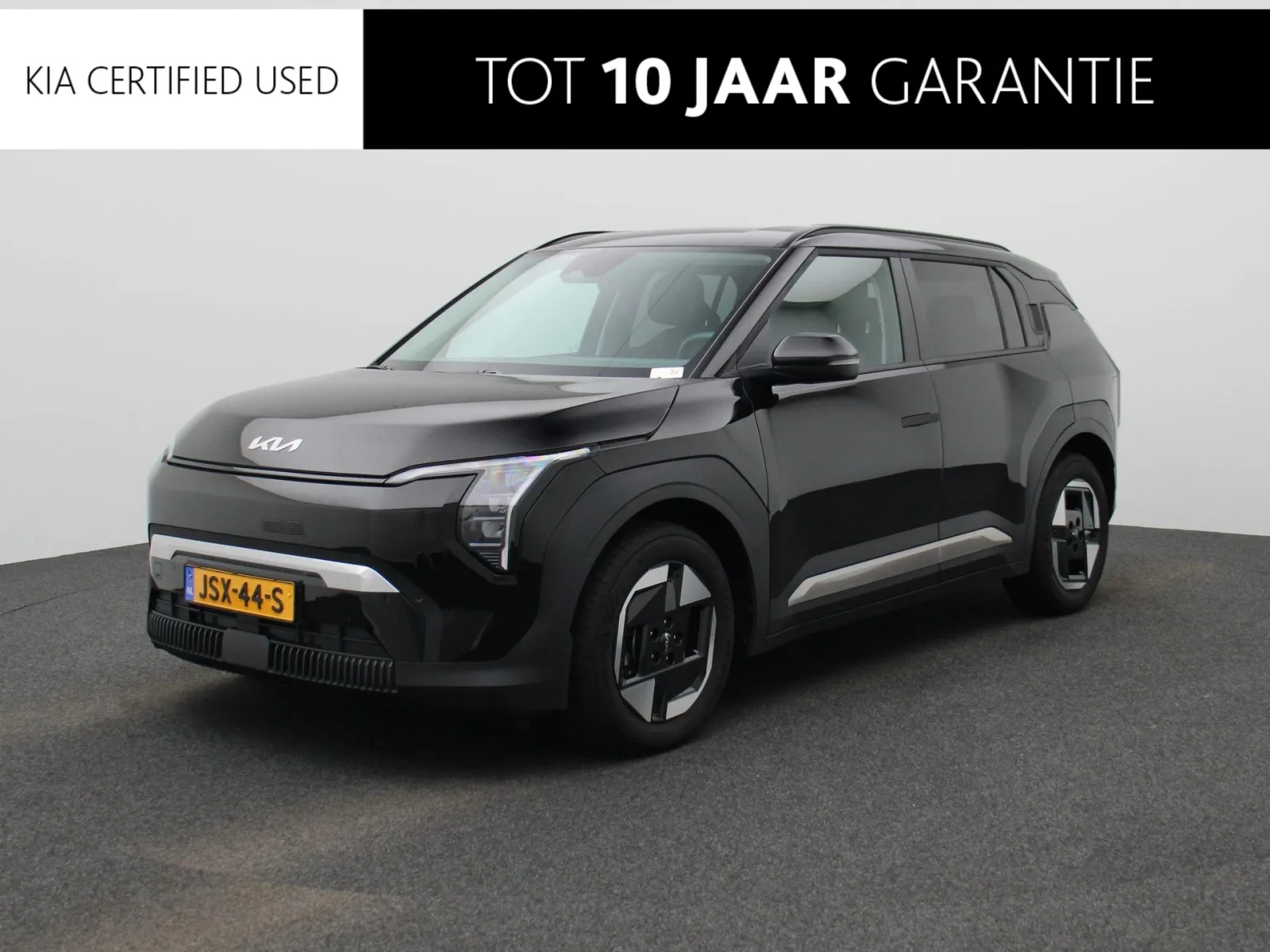 Kia EV3 (2026) — foto 1