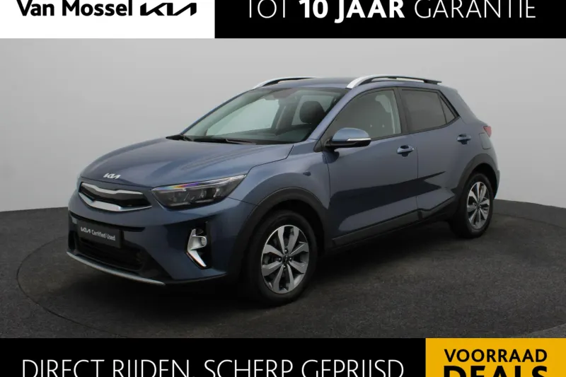 Kia Stonic (2025)