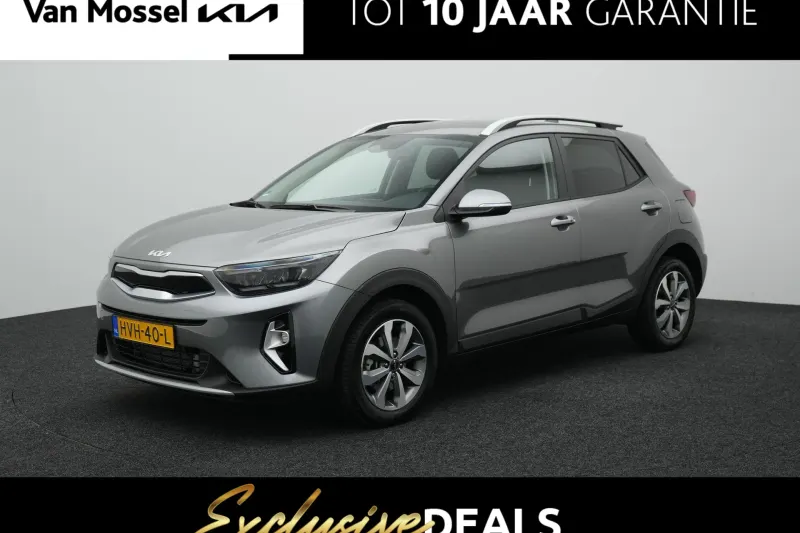 Kia Stonic (2025)