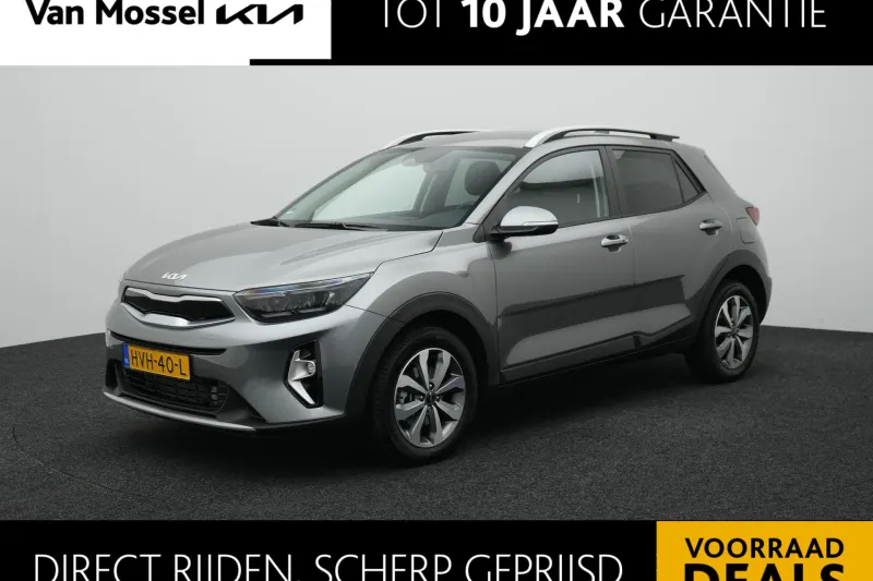 Kia Stonic (2025)