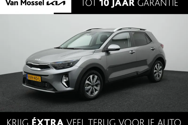 Kia Stonic (2025)
