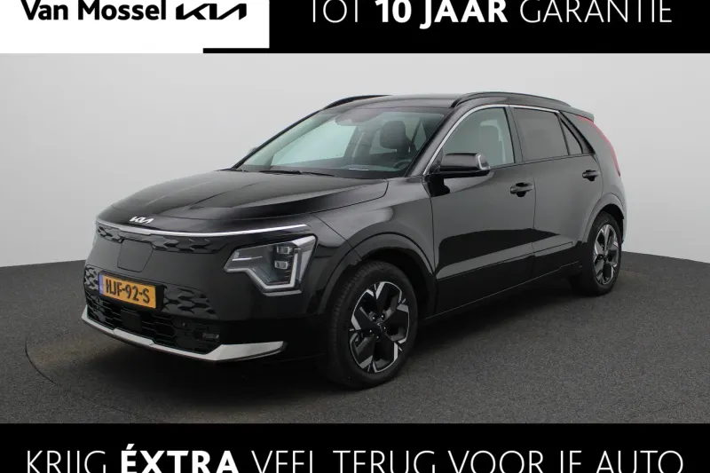 Kia Niro EV (2025)