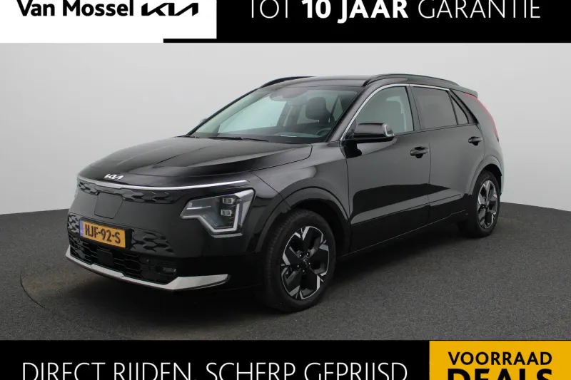 Kia Niro EV (2025)