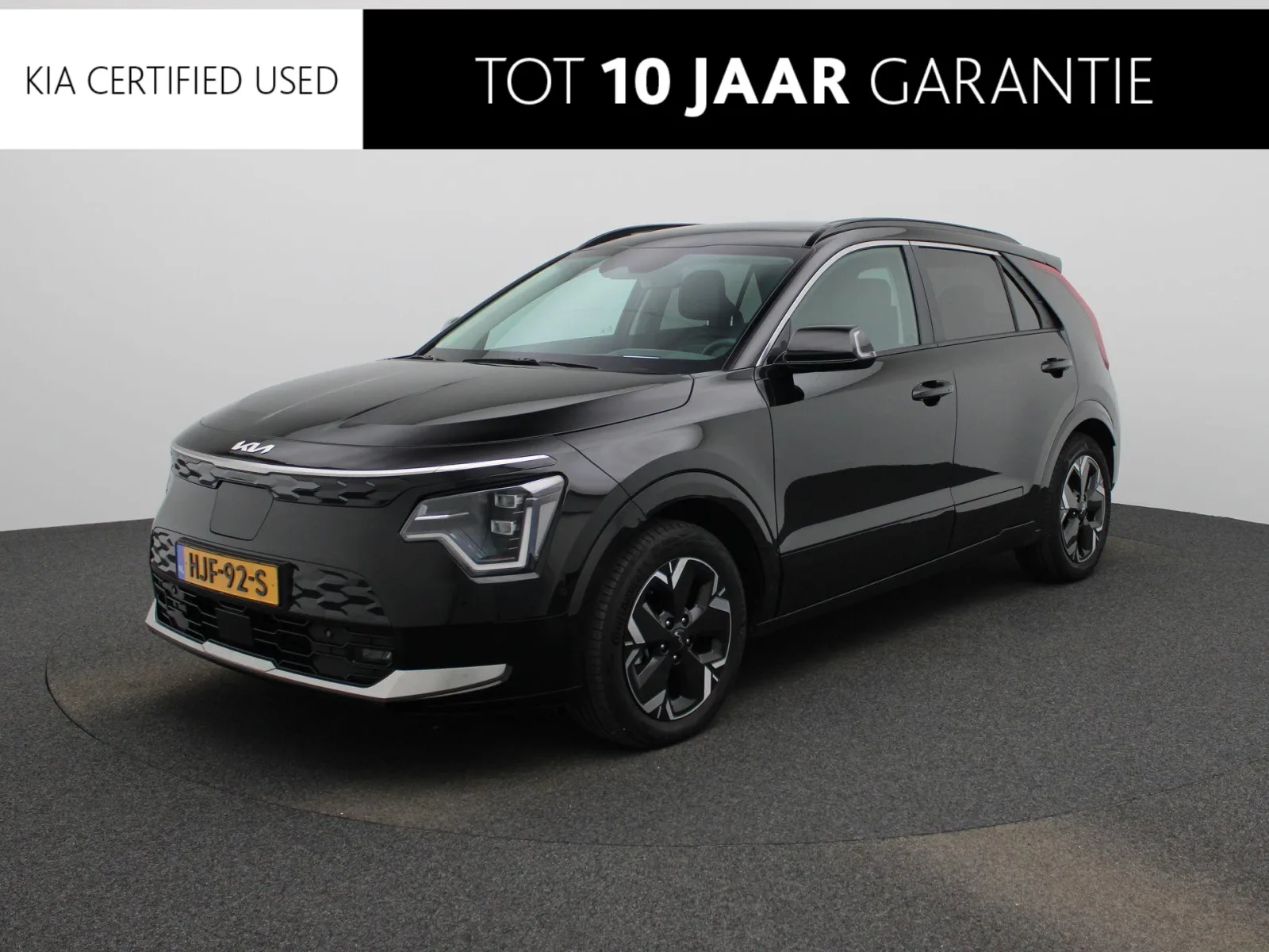 Kia Niro EV (2025) — foto 1