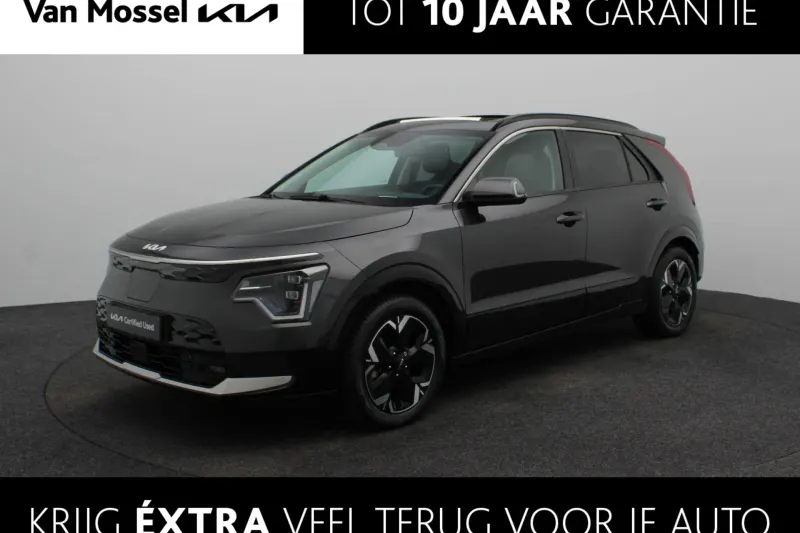 Kia Niro EV (2023)
