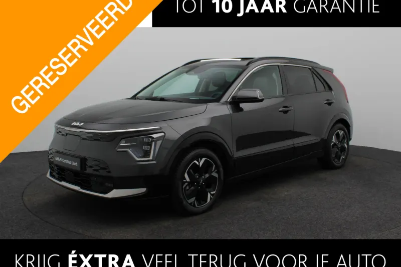 Kia Niro EV (2023)