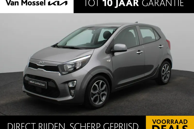 Kia Picanto (2024)