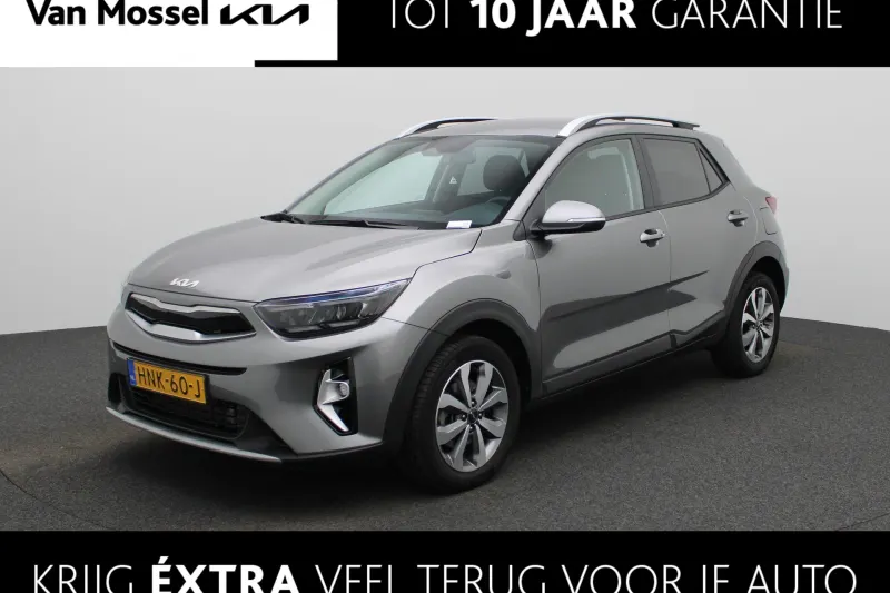 Kia Stonic (2025)