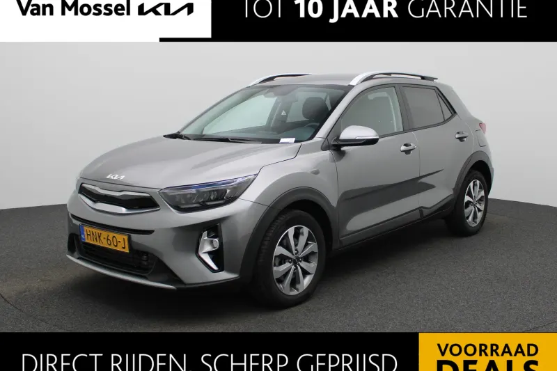 Kia Stonic (2025)