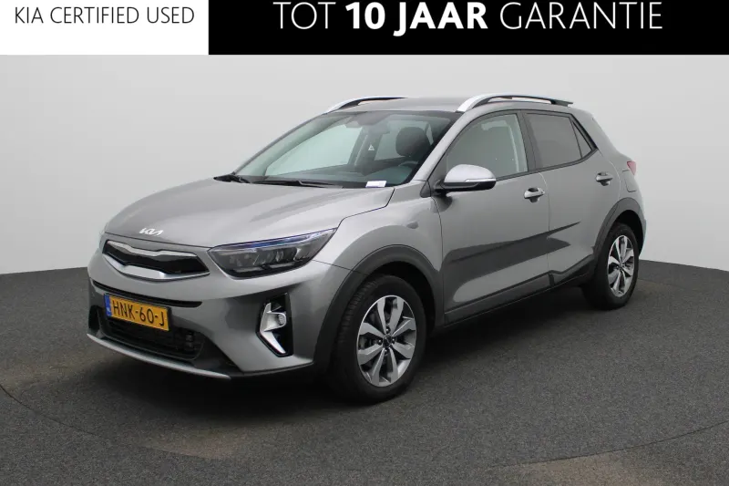 Kia Stonic (2025)