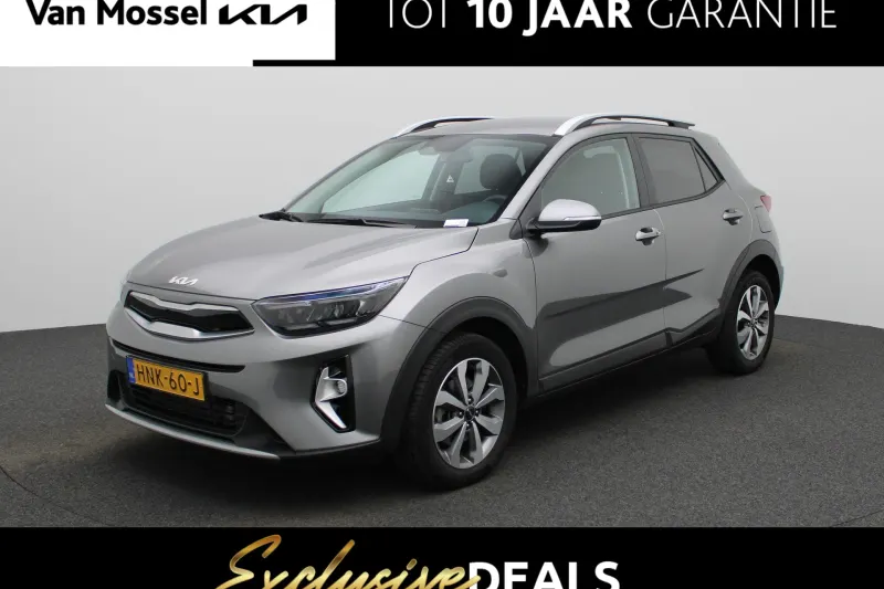 Kia Stonic (2025)