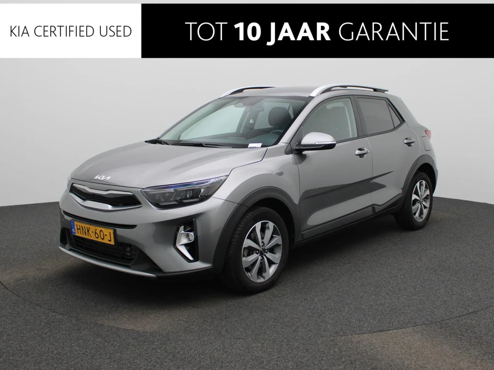 Kia Stonic (2025) — foto 1