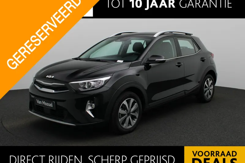 Kia Stonic (2024)