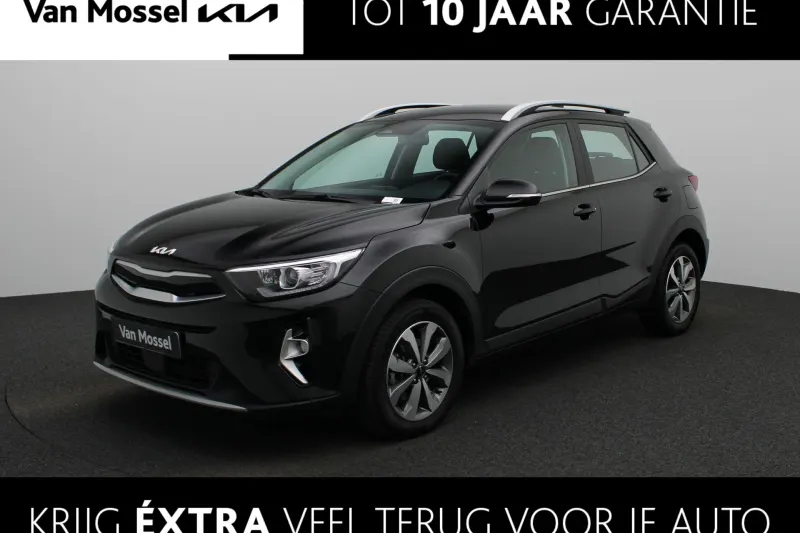 Kia Stonic (2024)