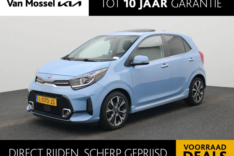 Kia Picanto (2021)