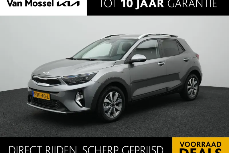 Kia Stonic (2025)