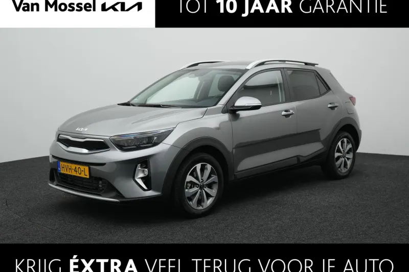Kia Stonic (2025)