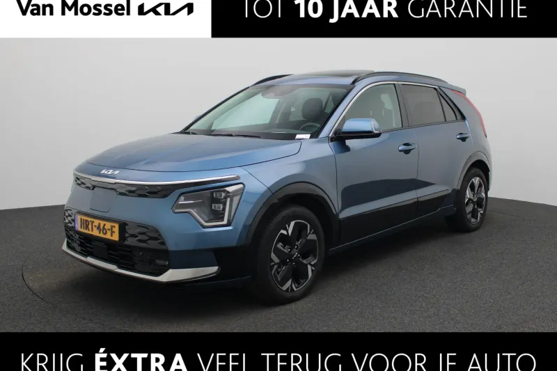 Kia Niro EV (2025)