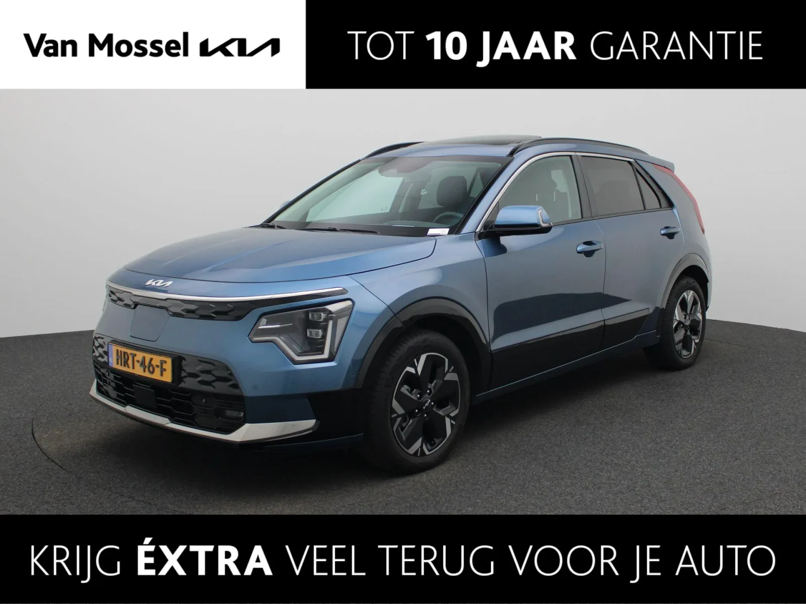 Kia Niro EV (2025) — foto 1