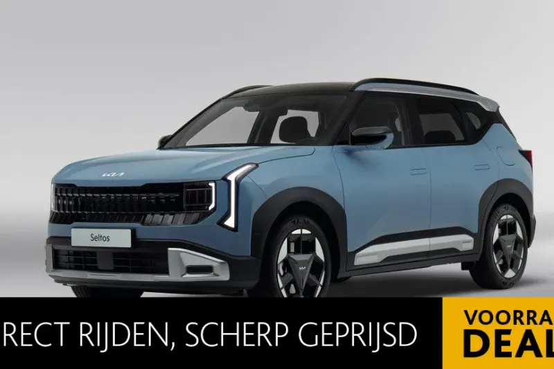 Kia Seltos (2026)