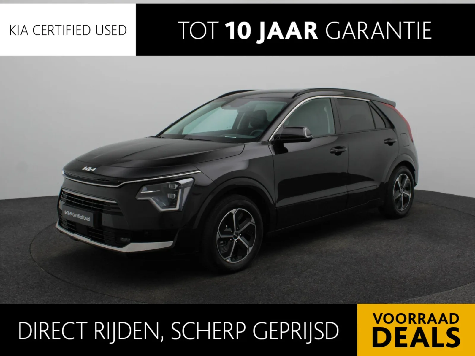 Kia Niro (2025) — foto 1