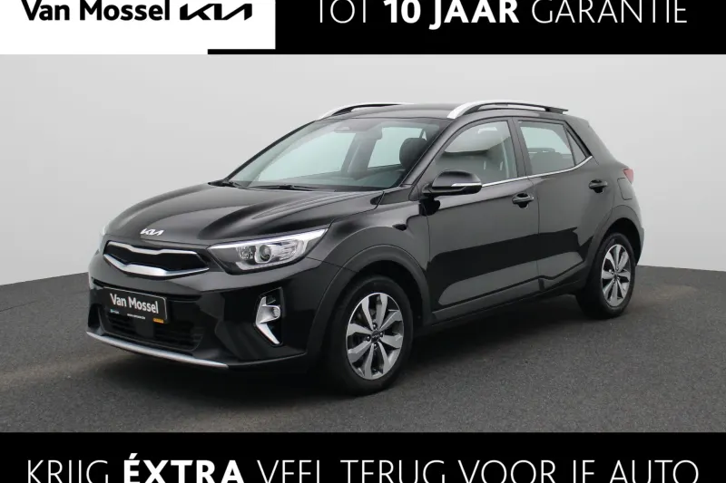 Kia Stonic (2024)