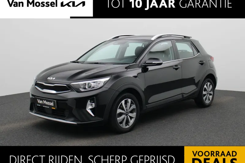Kia Stonic (2024)