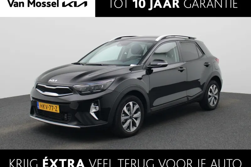 Kia Stonic (2025)