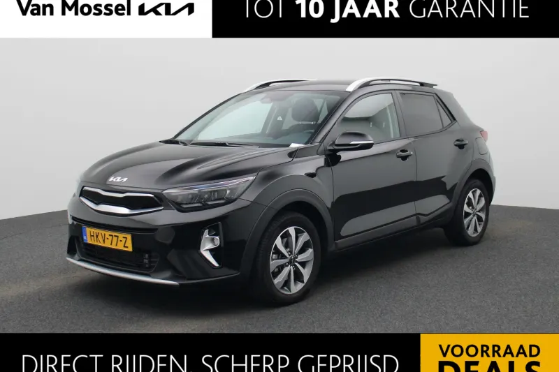 Kia Stonic (2025)