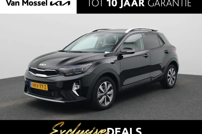 Kia Stonic (2025)