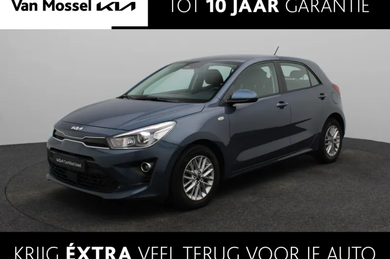 Kia Rio (2021)