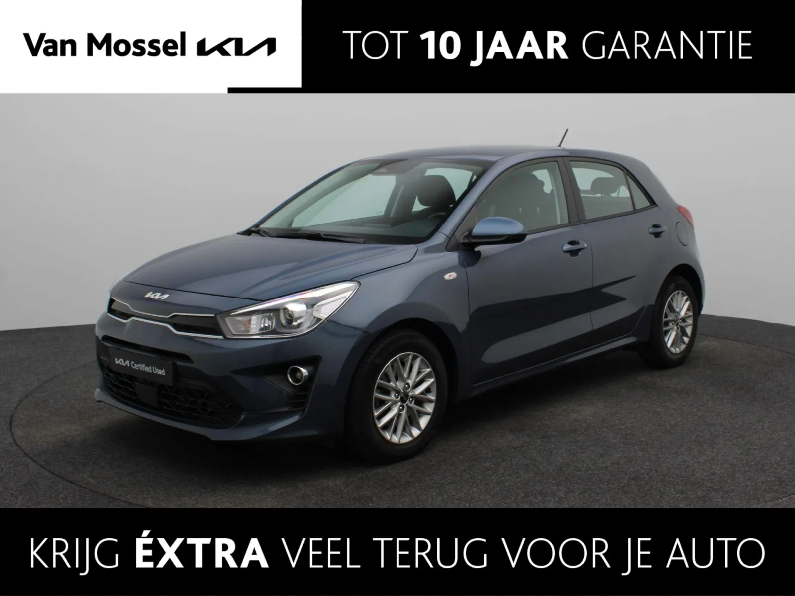 Kia Rio (2021) — foto 1