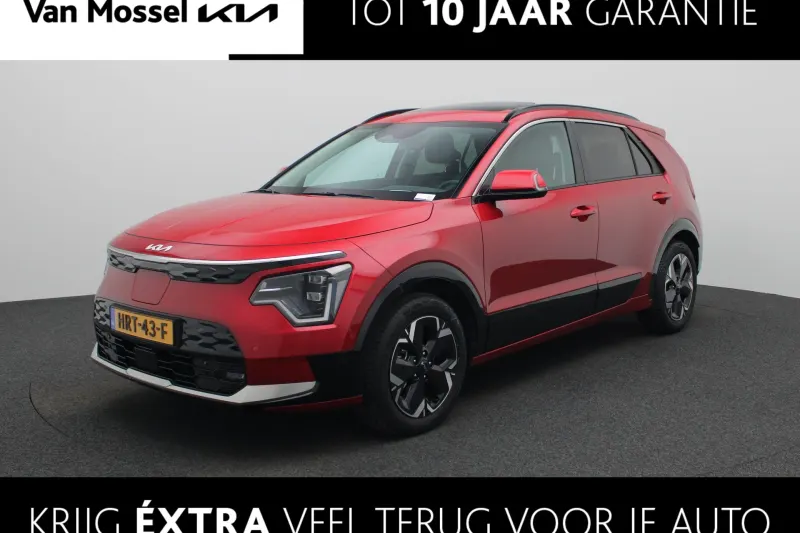 Kia Niro EV (2025)