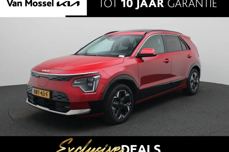 Kia Niro EV (2025)