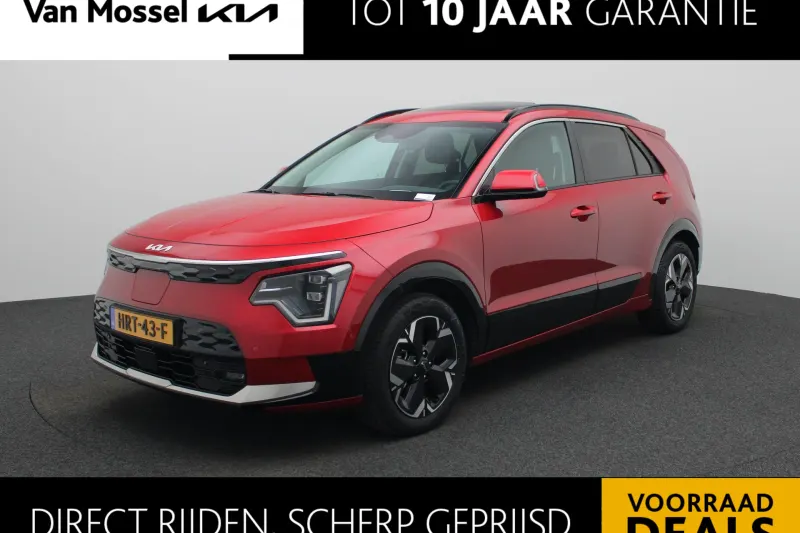 Kia Niro EV (2025)