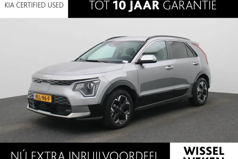 Kia Niro EV (2025)
