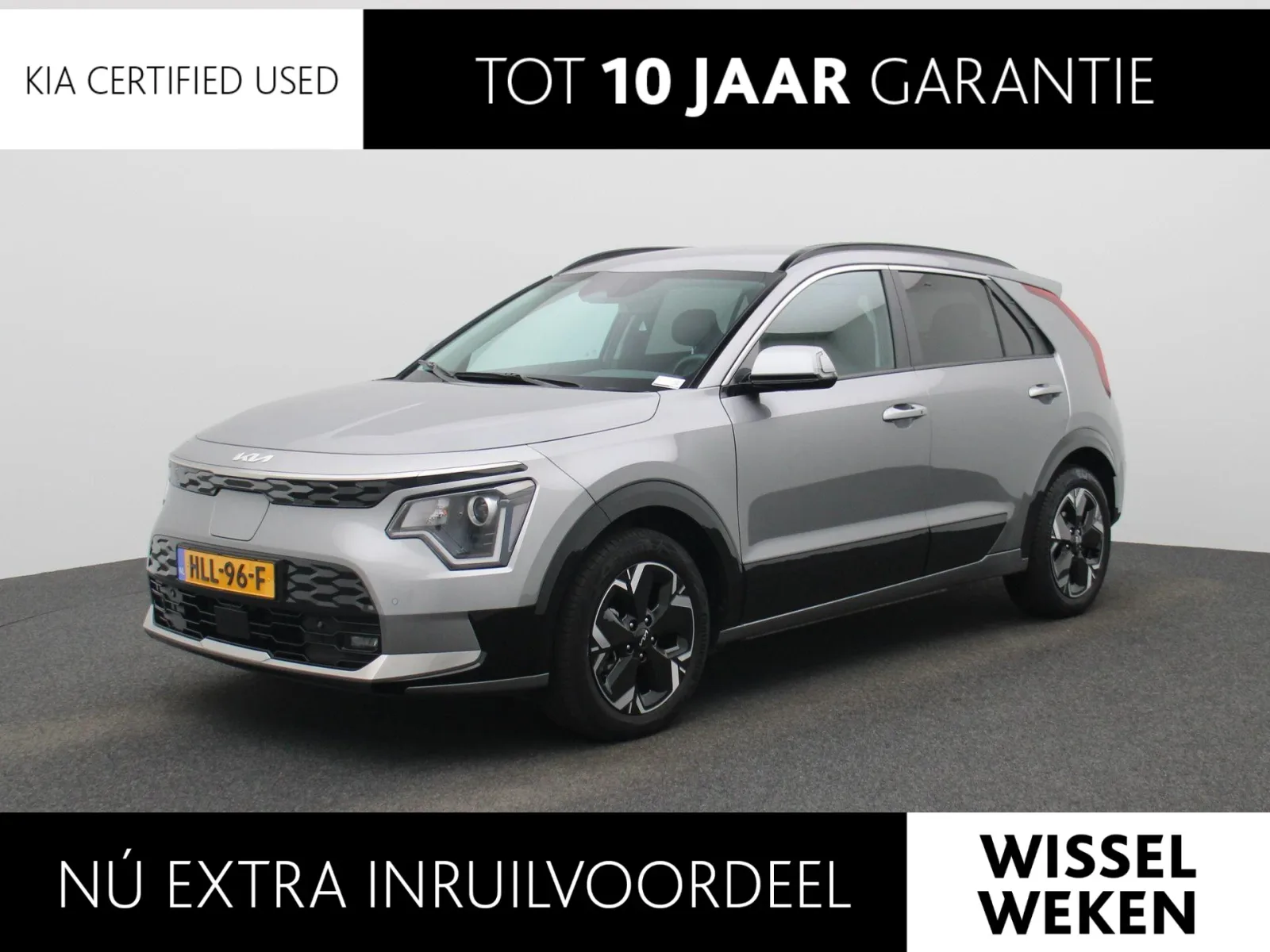 Kia Niro EV (2025) — foto 1