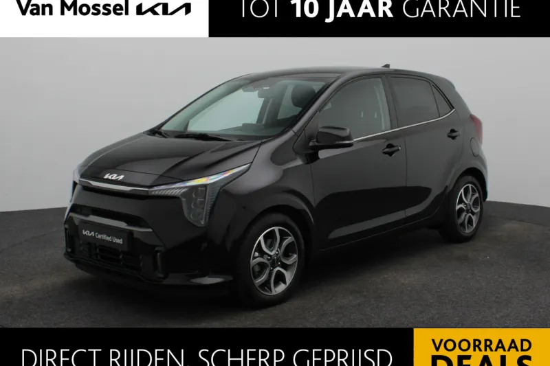 Kia Picanto (2024)