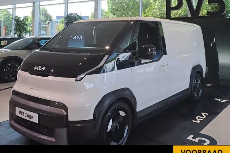 Kia PV5 (2026)
