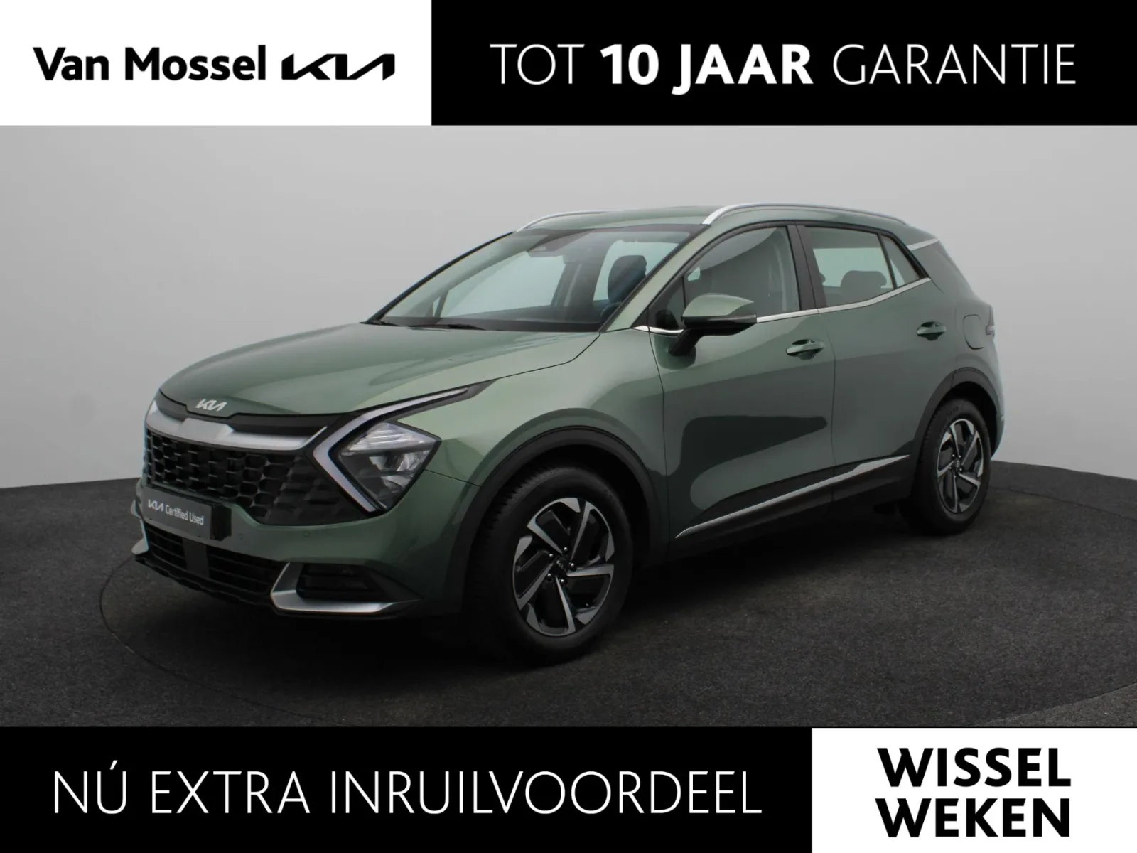 Kia Sportage (2022) — foto 1
