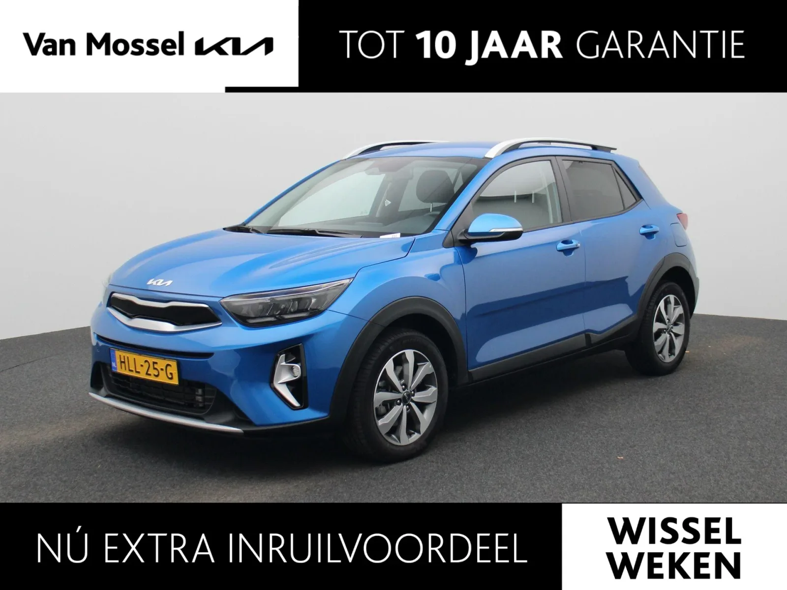 Kia Stonic (2025) — foto 1