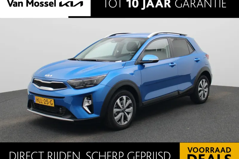 Kia Stonic (2025)