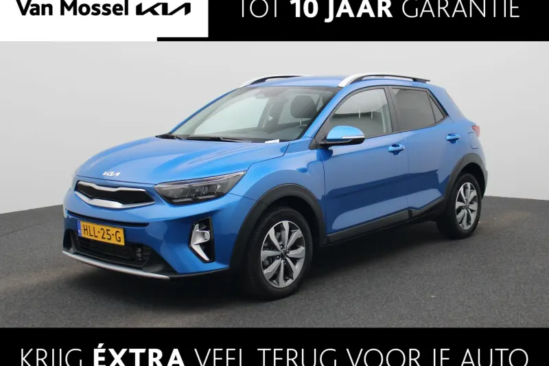 Kia Stonic (2025)