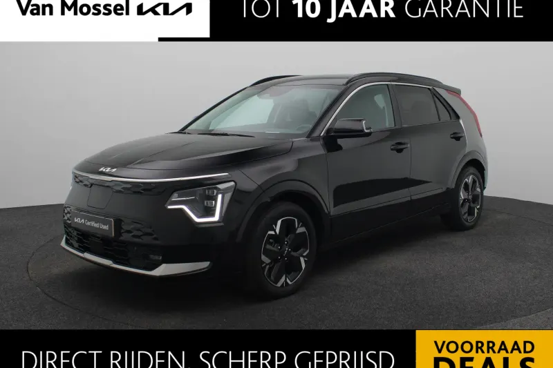 Kia Niro EV (2023)