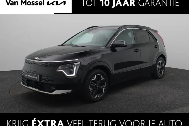 Kia Niro EV