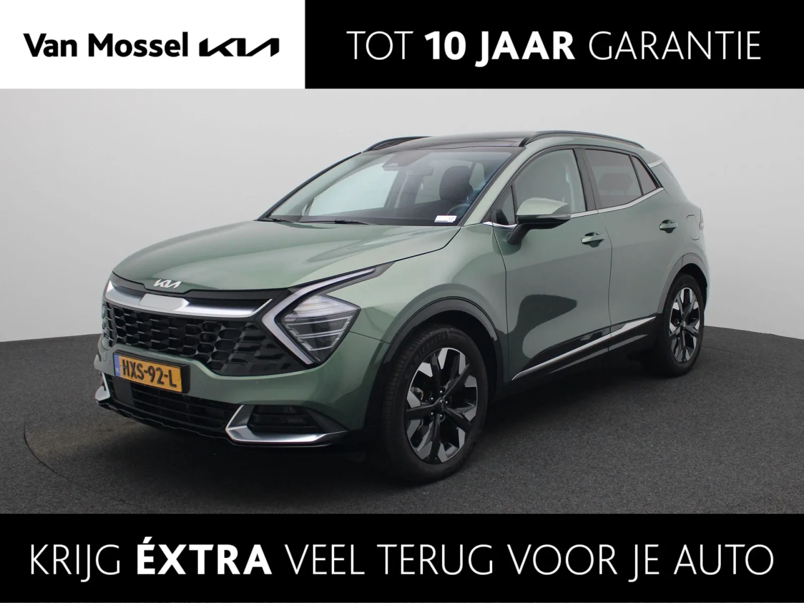 Kia Sportage (2025) — foto 1