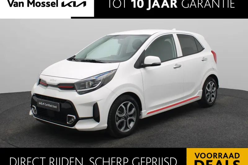 Kia Picanto (2024)