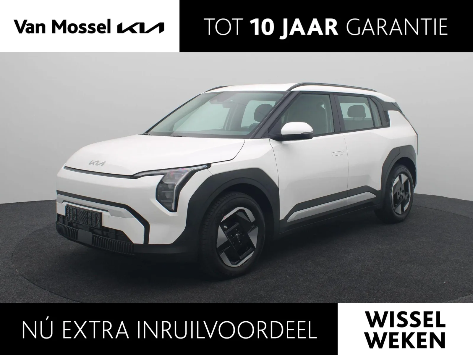 Kia EV3 (2026) — foto 1